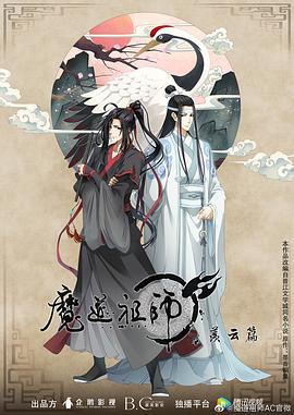 三级做爰高清视频-欧洲美熟女乱又伦av影片-999国内精品视频免费