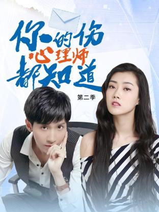 免费裸体美女网站-无码国产精品一区二区色情男同-国产精品久久久亚洲