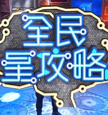 无码h片在线观看网站-欧美交a欧美精品喷水-国产伦子沙发午休系列资源曝光
