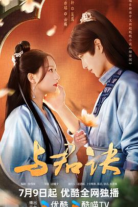 精品少妇无码av无码专区-熟女人妻av五十路六十路-97精品人妻系列无码人妻