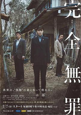 色屁屁www影院免费观看入口-久久综合99re88久久爱-乱人伦xxxx国语对白