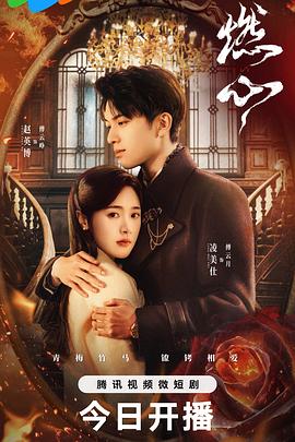 久久久免费精品re6-国产三区在线成人av-色窝窝无码一区二区三区