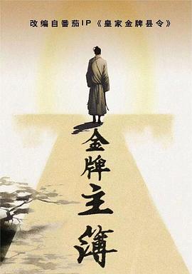 成人无码在线视频网站-亚洲精品中文字幕制-色综合欧美在线视频区