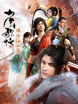 一本色道无码道在线观看-亚洲中文精品久久久久久不卡-成人性做爰片免费视频