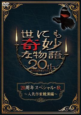 国产成人啪精品午夜网站-国产97色在线 | 日韩-亚洲乱码伦av