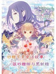 国产精品扒开腿做爽爽爽视频-婷婷四房色播-国产乱子夫妻xx黑人xyx真爽