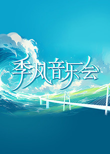 强奷乱码中文字幕熟女一-国产又粗又猛又爽又黄的视频在线观看动漫-肉色欧美久久久久久久免费看