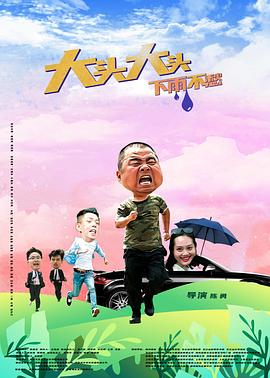 日本不卡一区二区三区-又大又粗又爽免费视频a片-久久精品国产精品亚洲色婷婷