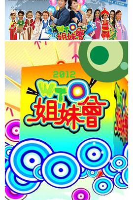 6699嫩草久久久精品影院-无码h黄肉3d动漫在线观看-国产又色又爽又刺激在线播放