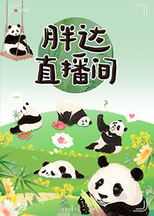 又粗又黄又硬又爽的免费视频-欧美黑吊大战白妞-国产对白老熟女正在播放