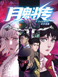 两个人看的www视频免费完整版-男人吃奶摸下挵进去好爽-日本体内she精高潮
