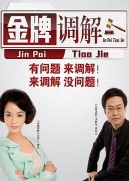 国产午夜精品av一区二区麻豆-国产高颜值大学生情侣酒店-天天摸天天做天天爽