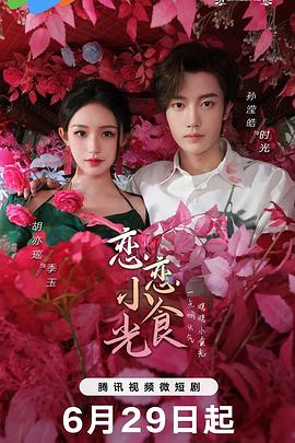 国产熟妇搡bbbb搡bbbb-92国产精品午夜福利免费-久久综合色鬼综合色