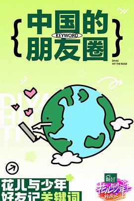 人妻av一区二区三区精品-无码精品尤物一区二区三区-人人玩人人添人人澡超碰
