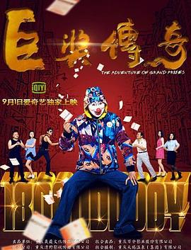 久久国产精品偷-av永久天堂一区二区三区-成人免费777777