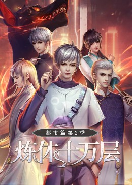 亚洲成av人片天堂网无码-国产av无码国产av毛片-天天躁狠狠躁狠狠躁夜夜躁