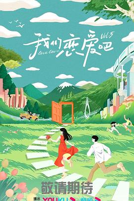 国产精品扒开腿做爽爽爽视频-婷婷四房色播-国产乱子夫妻xx黑人xyx真爽