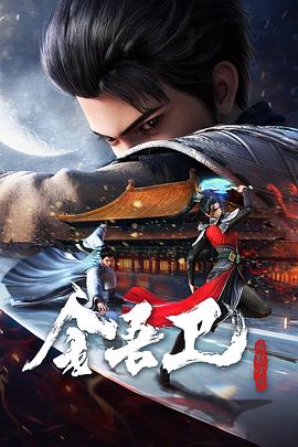 精品国产18久久久久久-狠狠88综合久久久久综合网-妇女bbbb插插插视频