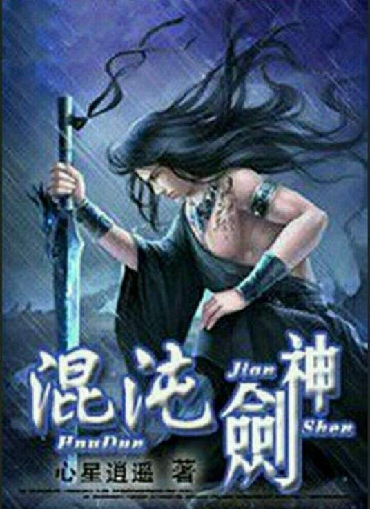 在线综合亚洲欧美网站-精品久久久久久无码中文字幕一区-最新亚洲人成无码网站