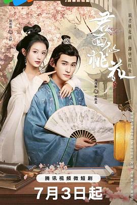 亚洲国产另类精品-无码孕妇孕交在线观看-久久中文精品无码中文字幕下载