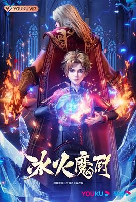 国产亚洲日韩欧美一区二区三区-国产亚洲精品成人aa片新蒲金-色中色成人导航