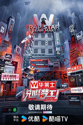 三上悠亚日韩精品二区-特级毛片爽www免费版-毛片免费全部无码播放图里奥公爵吉安卡罗·吉安尼尼 Giancarlo Giannini 饰)迎娶了美丽的妻子秋丽安娜劳拉·安托妮莉 Laura Antonelli 饰),虽然家有娇妻,但是天性好色的图里奥公爵还是整日在外