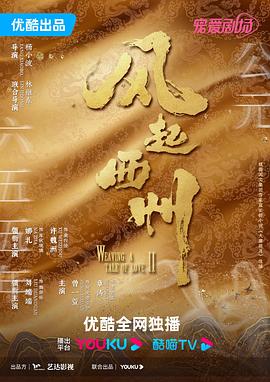 色屁屁www影院免费观看入口-久久综合99re88久久爱-乱人伦xxxx国语对白