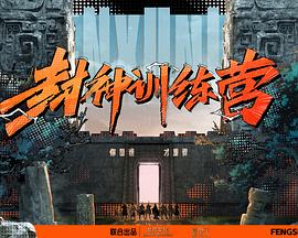 中国精品18videosex性中国-清纯小美女主播流白浆-99热这里只有精品最新地址获取