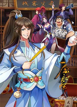 最大胆裸体人体牲交-av无码精品一区二区三区-人妻无码视频一区二区三区