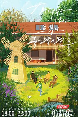久久精品中文字幕无码绿巨人-亚洲日韩精品一区二区三区无码-早起邻居人妻奶罩太松av