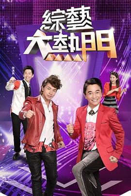 亚洲综合天堂一区二区三区-激情97综合亚洲色婷婷五-国产av寂寞骚妇