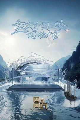 6699嫩草久久久精品影院-无码h黄肉3d动漫在线观看-国产又色又爽又刺激在线播放