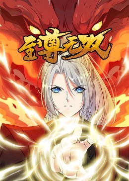 日韩精品内射视频免费观看-成人动漫综合网-国产精品视频第一区二区三区