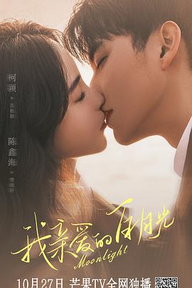 免费裸体美女网站-无码国产精品一区二区色情男同-国产精品久久久亚洲