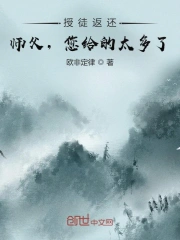 久久久免费精品re6-国产三区在线成人av-色窝窝无码一区二区三区