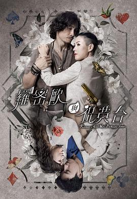 日韩精品人成在线播放-鲁鲁狠狠狠7777一区二区-久久久不卡国产精品一区二区