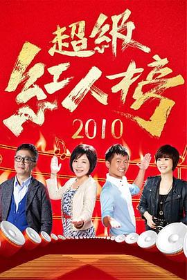 成在线人免费无码高潮喷水-亚洲男人第一av网站-亚洲熟妇丰满大屁股熟妇