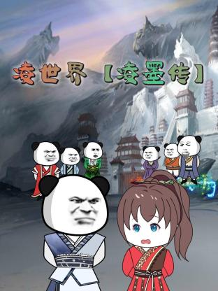 精品久久久久成人码免费动漫-亚洲成av人片一区二区-国产精品秘入口18禁麻豆免会员
