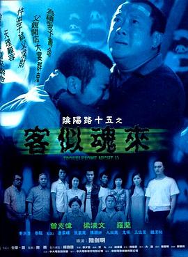 国产自在自线午夜精品-大肉大捧一进一出好爽视色大师-玩弄少妇人妻中文字幕