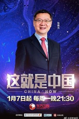 三叶草欧洲码在线-久久精品国产中国久久-色噜噜一区二区三区