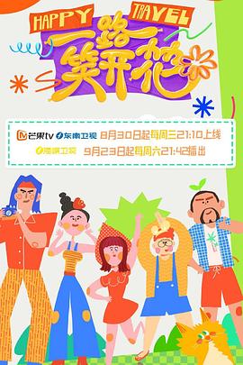 国产成人无码av一区二区在线观看-亚洲高清aⅴ日本欧美视频-老色69久久九九精品高潮