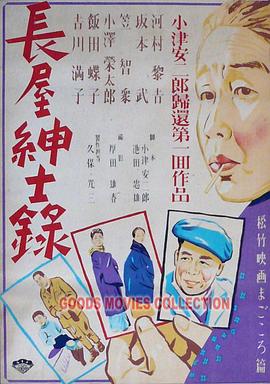 美女露出奶头扒开尿口免费网站-人妻体内射精一区二区-麻豆一区二区99久久久久