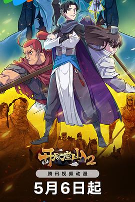 九九国产精品无码免费视频-亚洲最大成人综合网720p-巨人精品福利官方导航