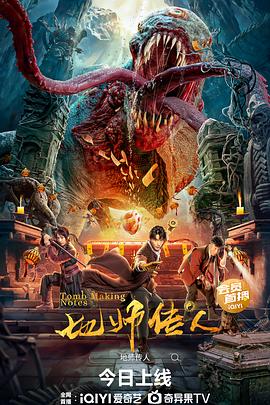 射死你天天日-精品黑人一区二区三区久久-免费观看全黄做爰的视频