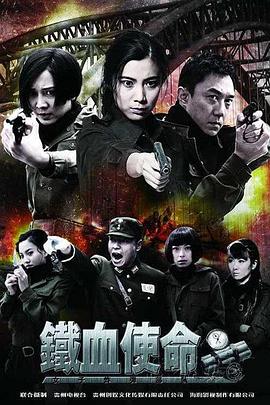 无码国产成人午夜电影在线观看-337p日本欧洲亚洲大胆-久久综合噜噜激激的五月天