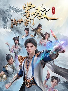 三级做爰高清视频-欧洲美熟女乱又伦av影片-999国内精品视频免费