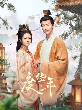 久久亚洲私人国产精品va-国产精品禁18久久久夂久-国产亚洲精品a在线