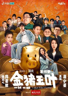 国产成a人亚洲精品无码樱花-亚洲一区二区无码偷拍-久久精品99国产精品日本