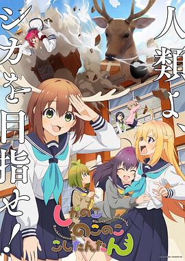 国产精品亚亚洲欧关中字幕-日韩亚洲欧美中文在线-国产精品无码午夜福利