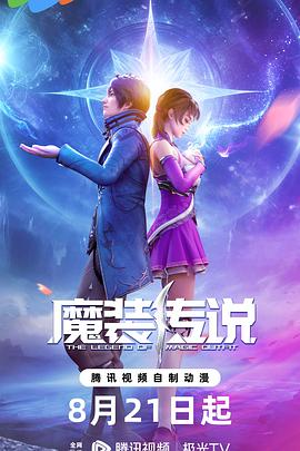 无码h黄动漫在线播放网站-国产精品久久午夜夜伦鲁鲁-亚洲暴爽av天天爽日日碰